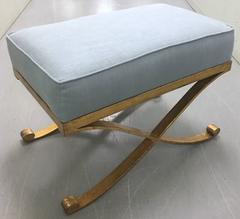 Mastercraft Hammered Brass X-Base Stool