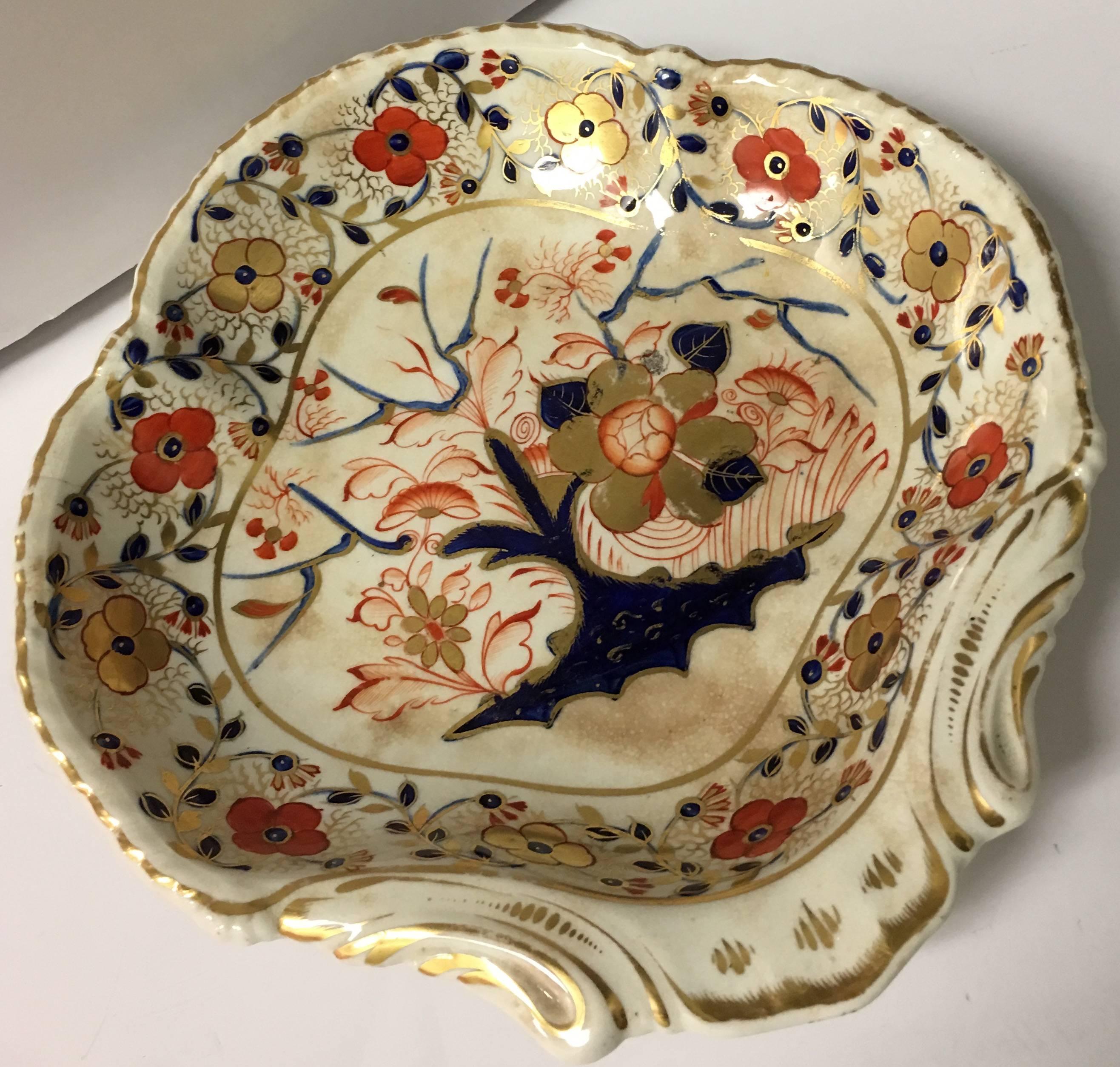 Royal Crown Derby Gadroon Asian Rose Porcelain Dessert Dish In Good Condition In Stamford, CT