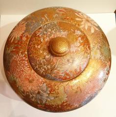 19th Century, Satsuma Vase with Lid by Kin Ko Zan, Meiji Period
