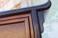 Century Furniture Chin Hua Style Entertainment Armoire Cabinet