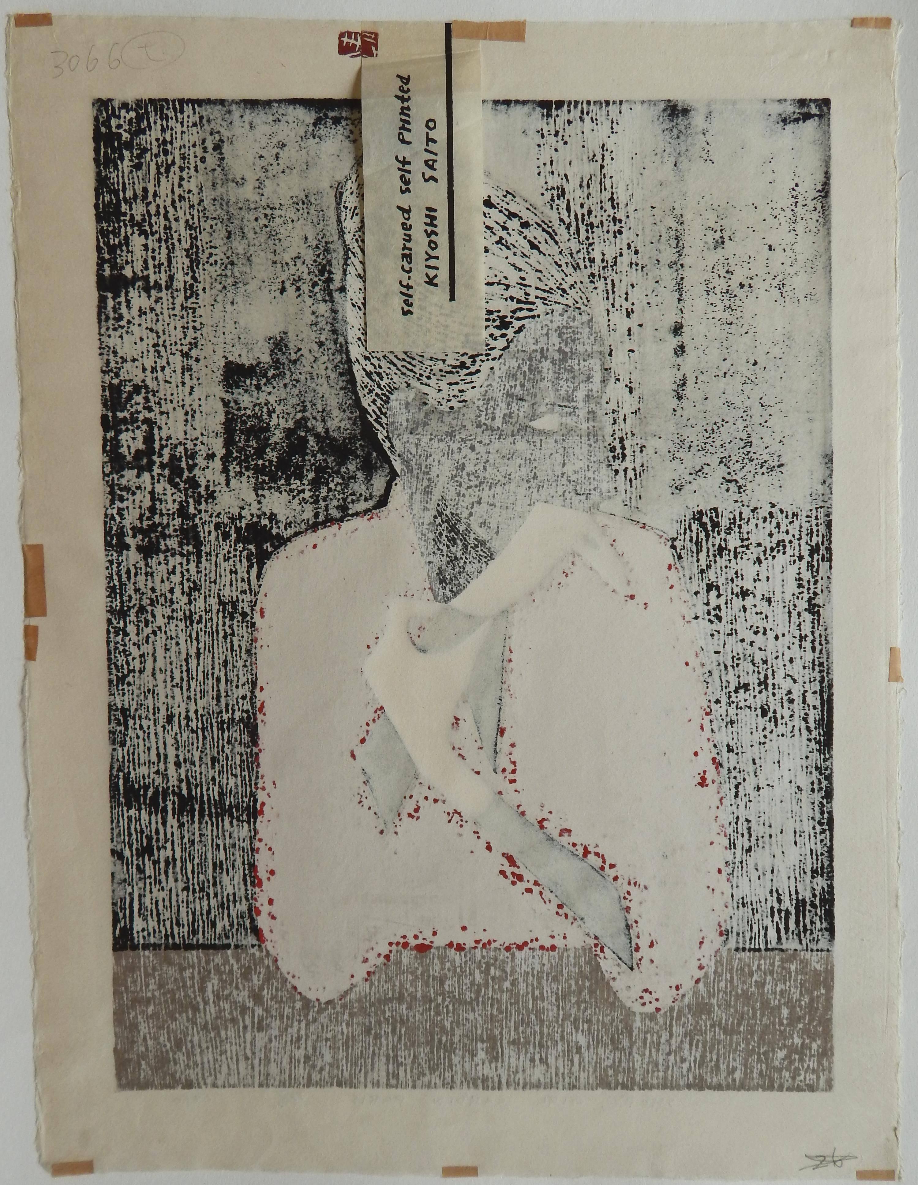 kiyoshi saito woodblock prints