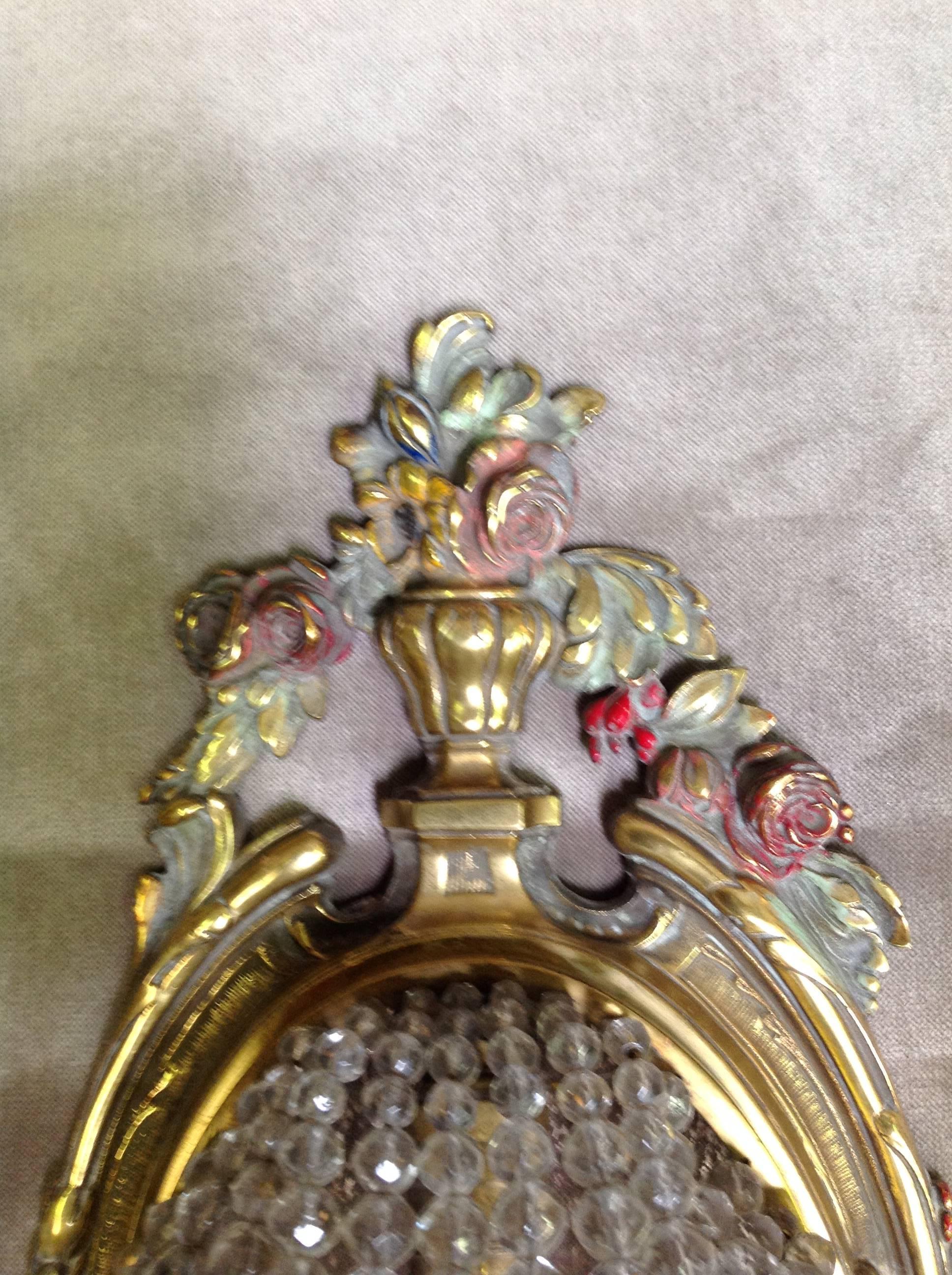 Set of Four Vintage French Sconces In Good Condition In Chicago, IL
