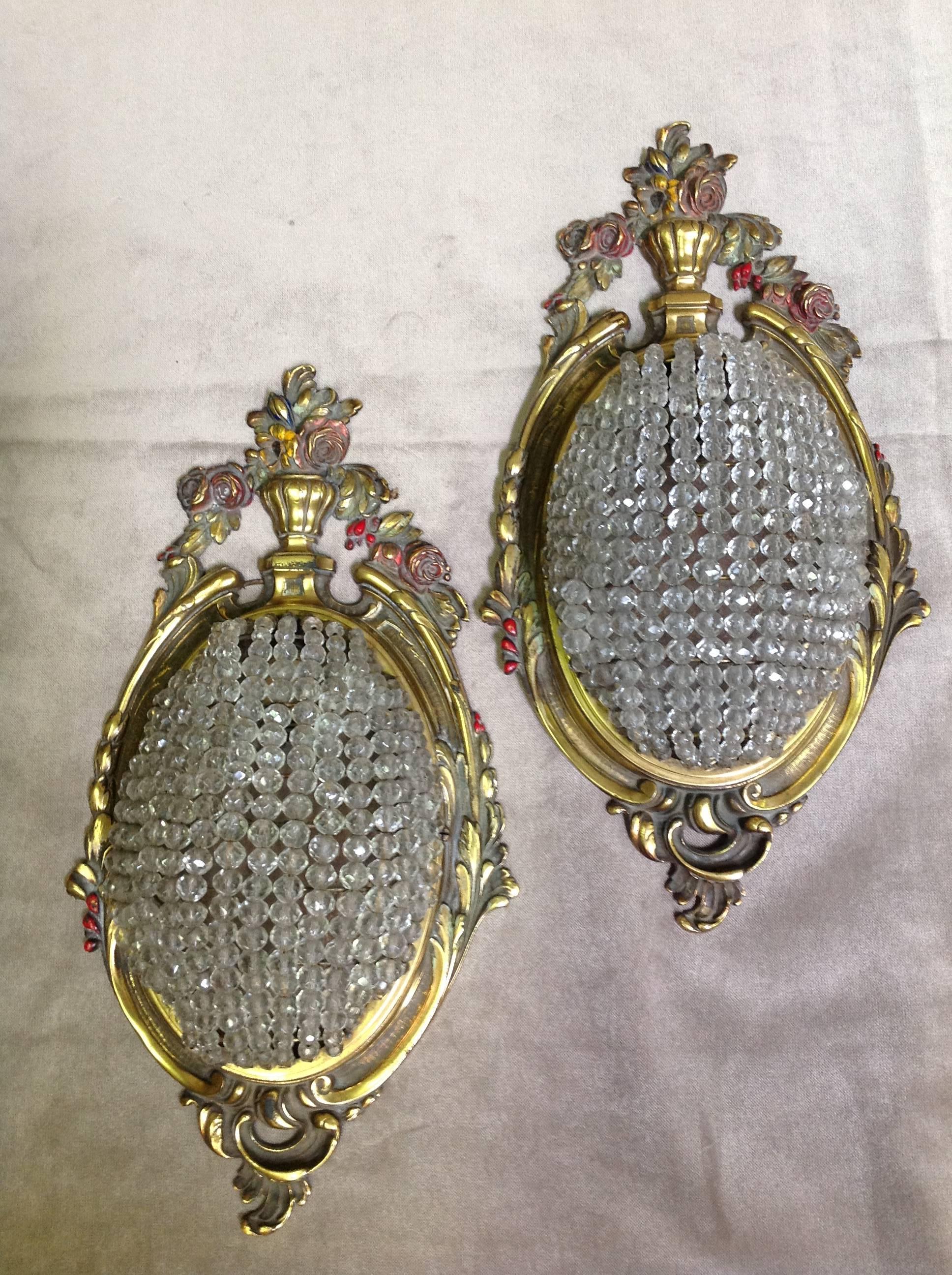 Beaded Set of Four Vintage French Sconces
