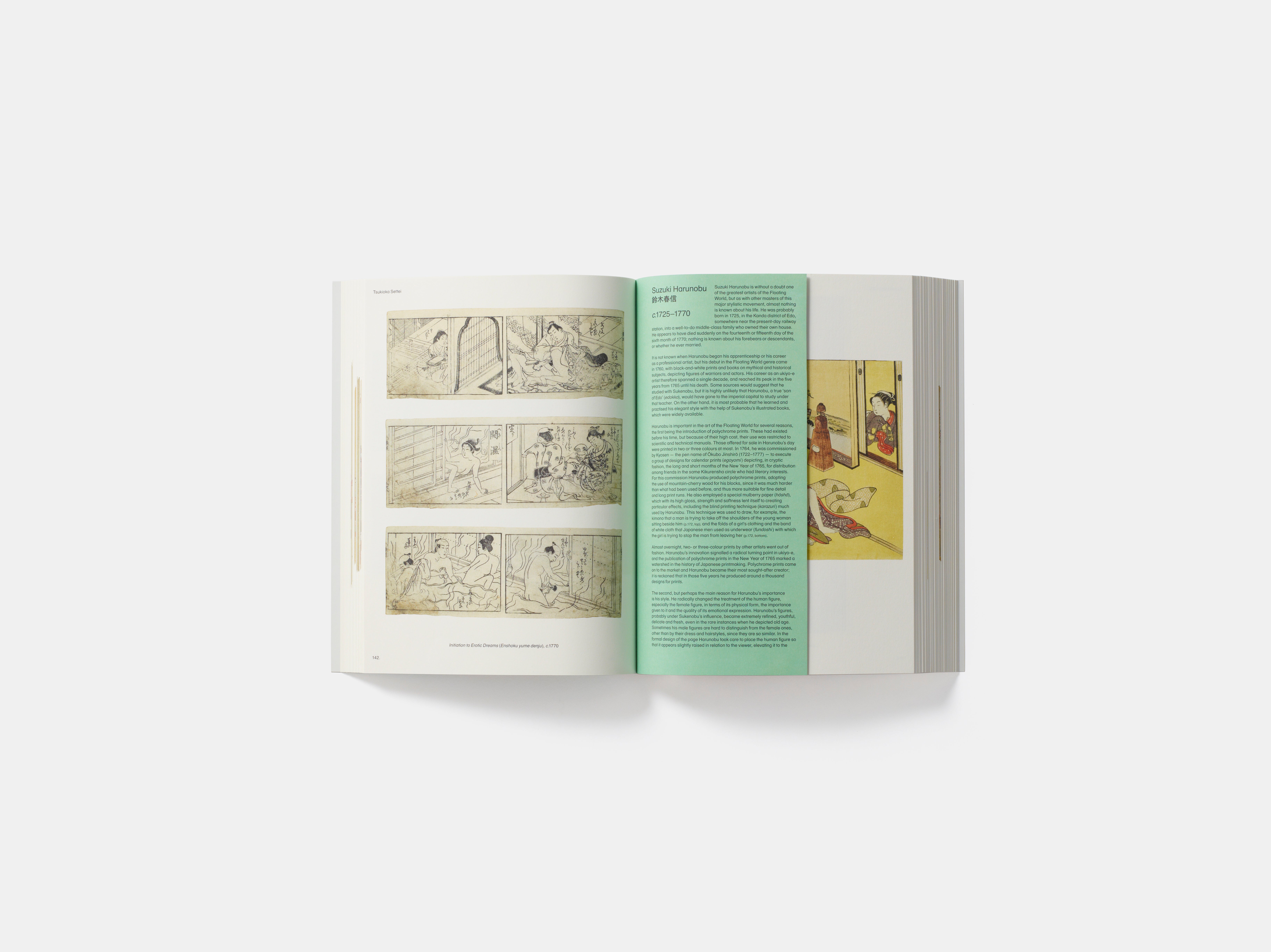 Poem Of The Pillow And Other Stories Book At 1stdibs