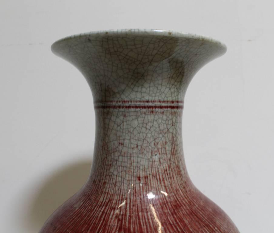 Chinese Export Large Antique Late 19th Century Oxblood Ruby Dust Chinese Vase