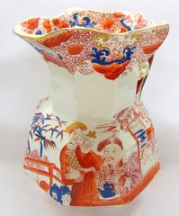 Antique English Mason's Ironstone Mammoth Size Imari Chinoise Design Hydra Jug
