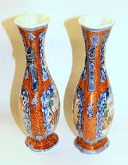 Pair of Antique Chinese Export Qianlong Period Mandarin "Famille Rose" Vases