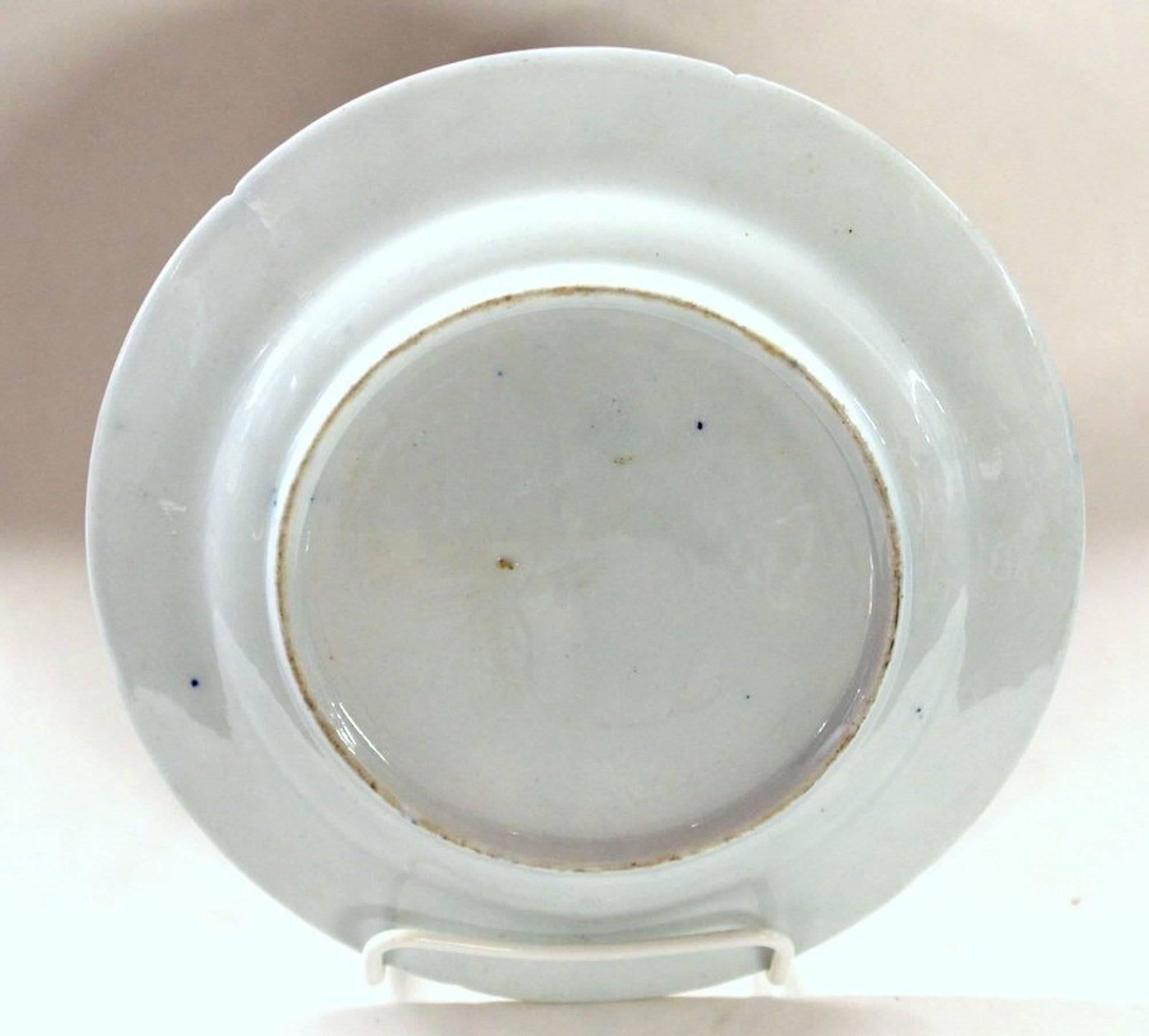 Antique English John Rose Coalport Porcelain Imari 