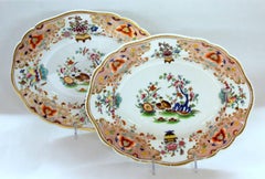 Pair of English Chamberlains ‘Worcester’ Porcelain "Kakiemon" Decor Platters