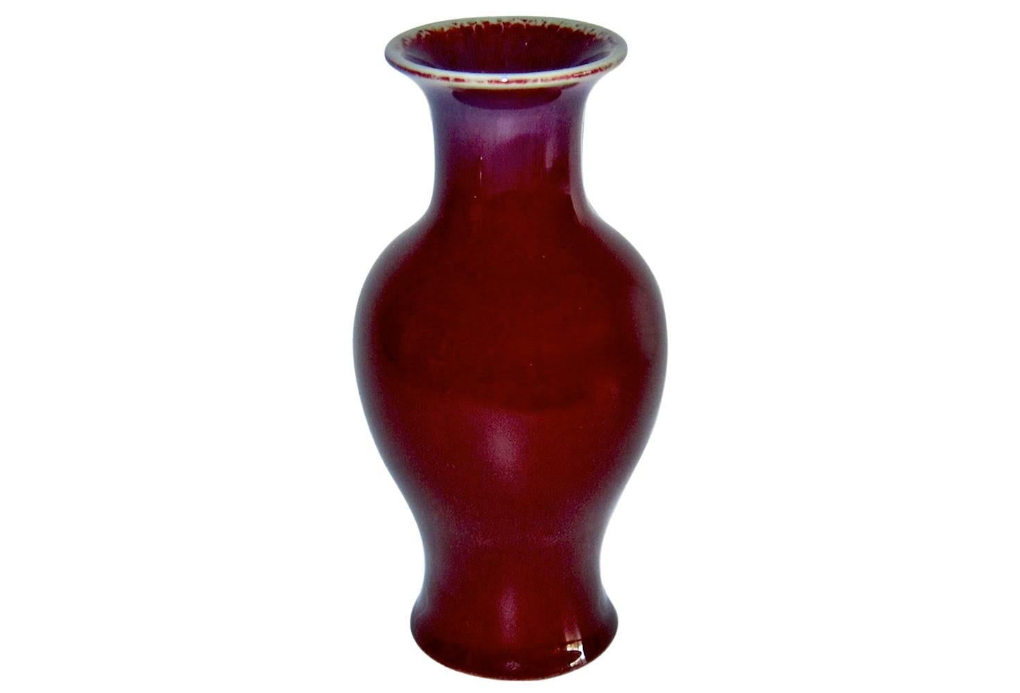 Glazed Qing Dynasty Sang de Boeuf Chinese Porcelain Hall Vase