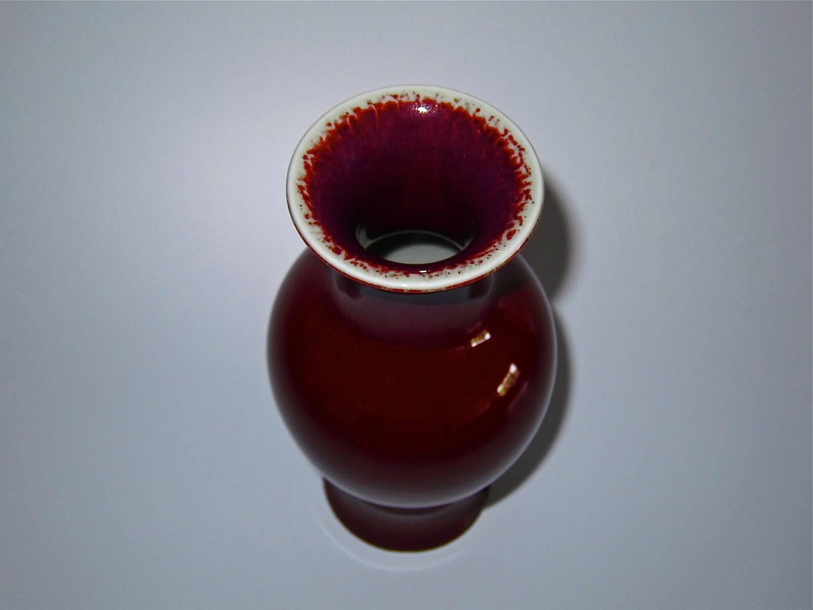 chinese sang de boeuf vase