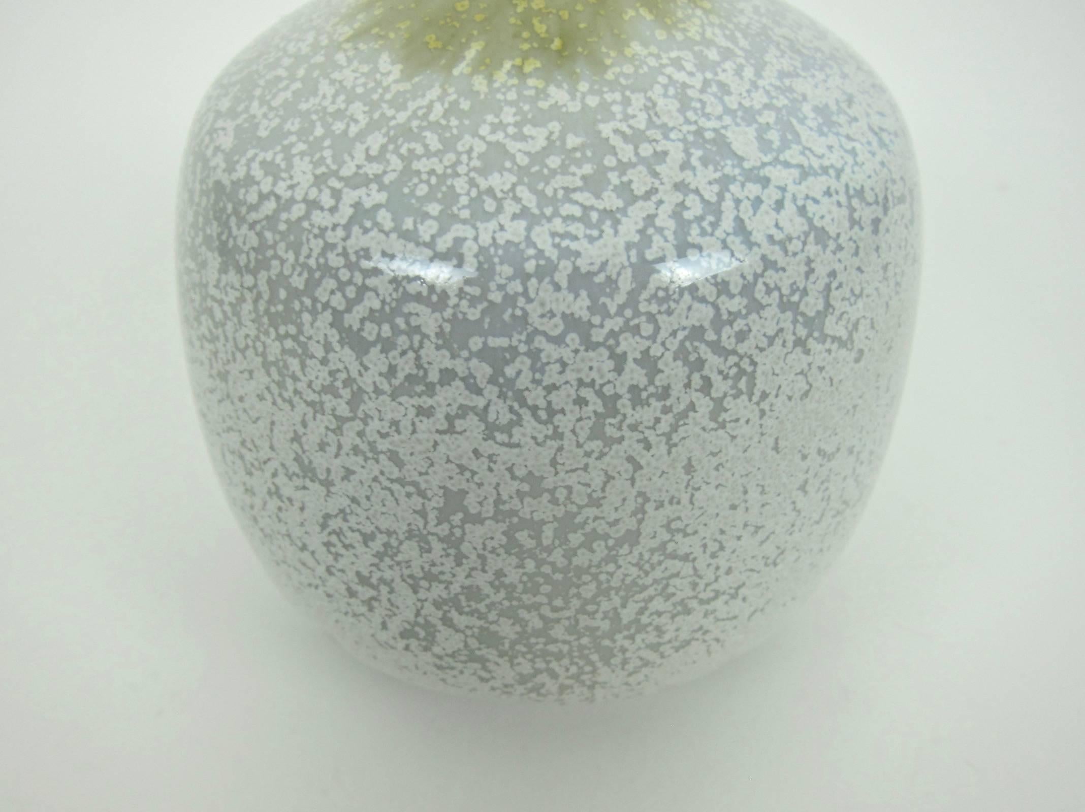 Mid-Century Modern Midcentury Porcelain Vase with Micro Crystalline and Flambe Glaze, Signed