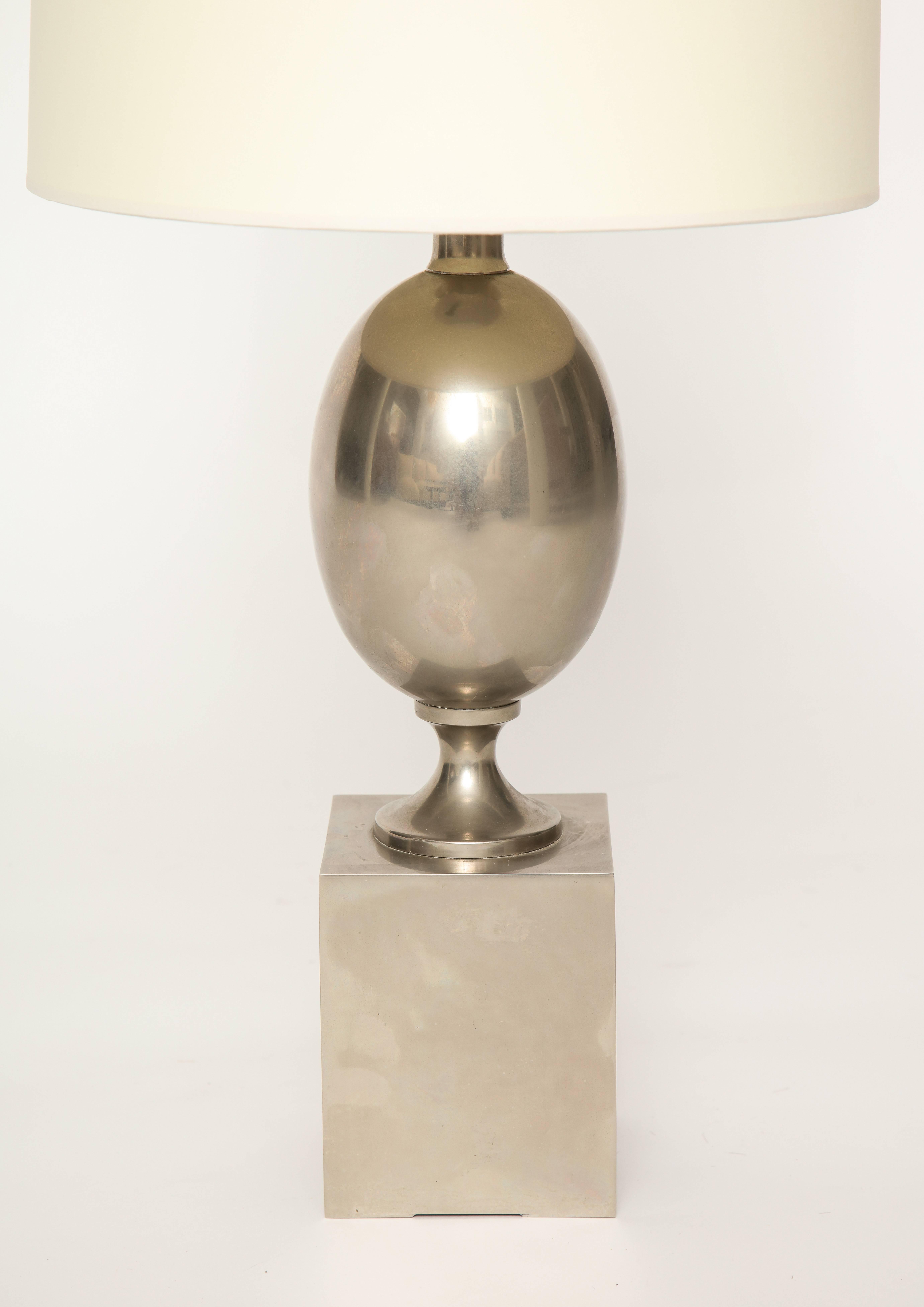 Late 20th Century Maison Barbier Steel French 1970s Table Lamp, Midcentury