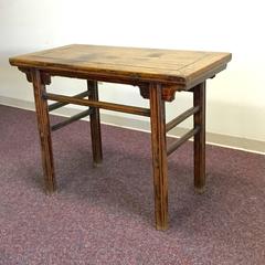 Chinese Wine Table Cypress Wood, 19th Century