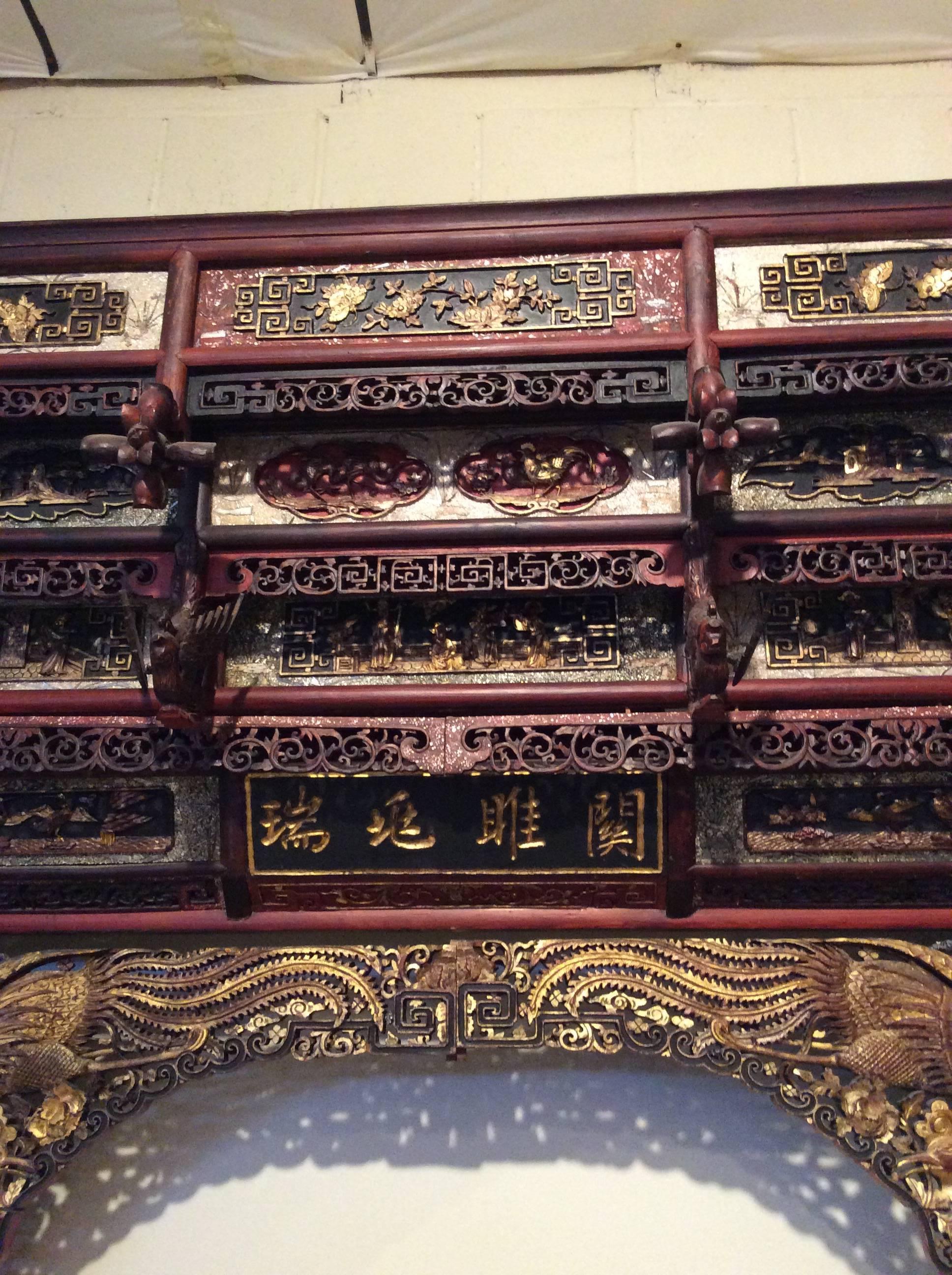 qing dynasty bed