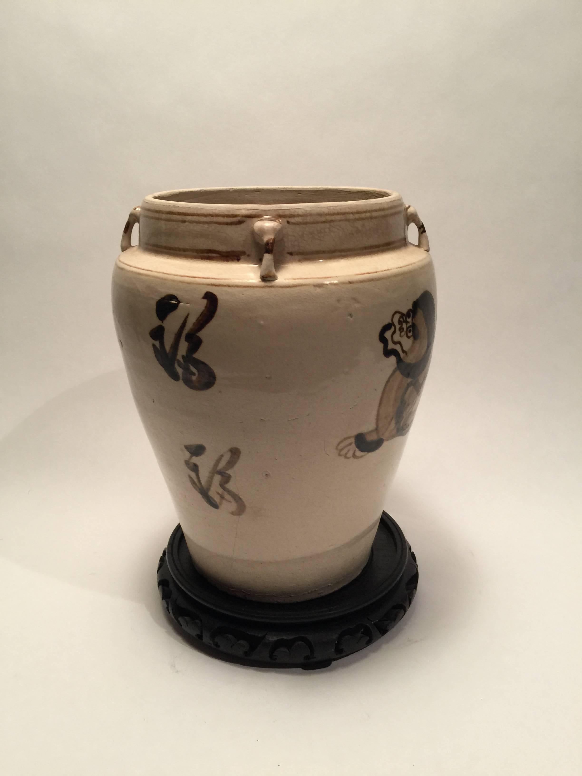 Glazed Cizhou Ware 14th Century Chinese Vase