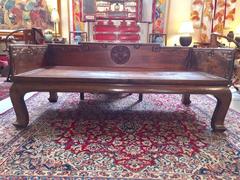 19th Century Ming Style Walnut Bed