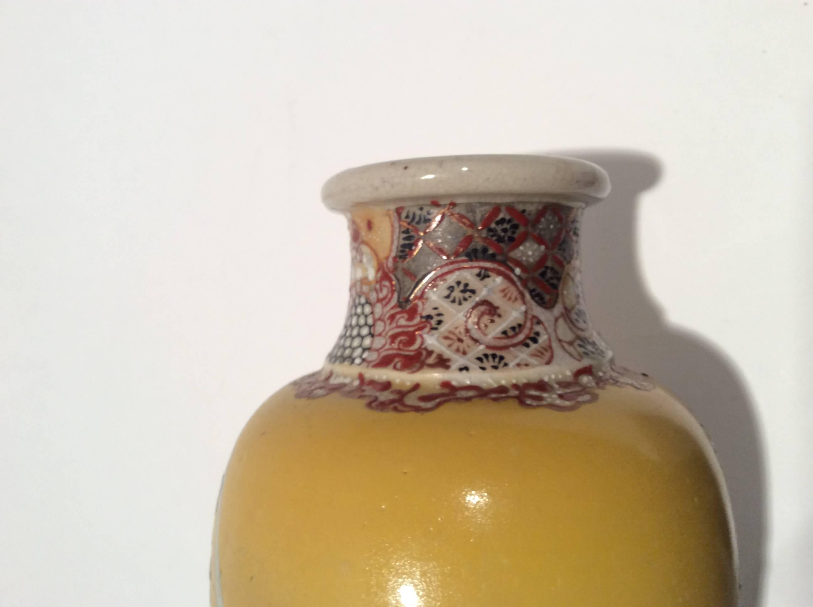 Japanese 19th Century Early Satsuma Vase
