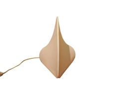 "Kaori" Lamp by Kazuhide Takahama, Sirrah 'Italy'