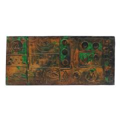 1960s Large Fibreglass Textured Art Wall Sculpture 1