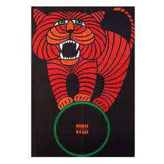 Vintage 1960s Polish Cyrk Circus Red Tiger Poster