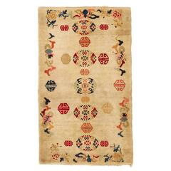 19th Century Tibetan Rug