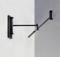 Double Swing Dark Bronze Sconce