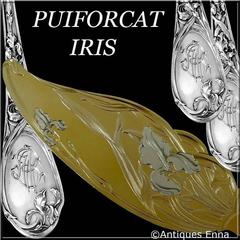 Puiforcat French Sterling Silver Gold 18-Karat Pie or Pastry or Fish Server Iris