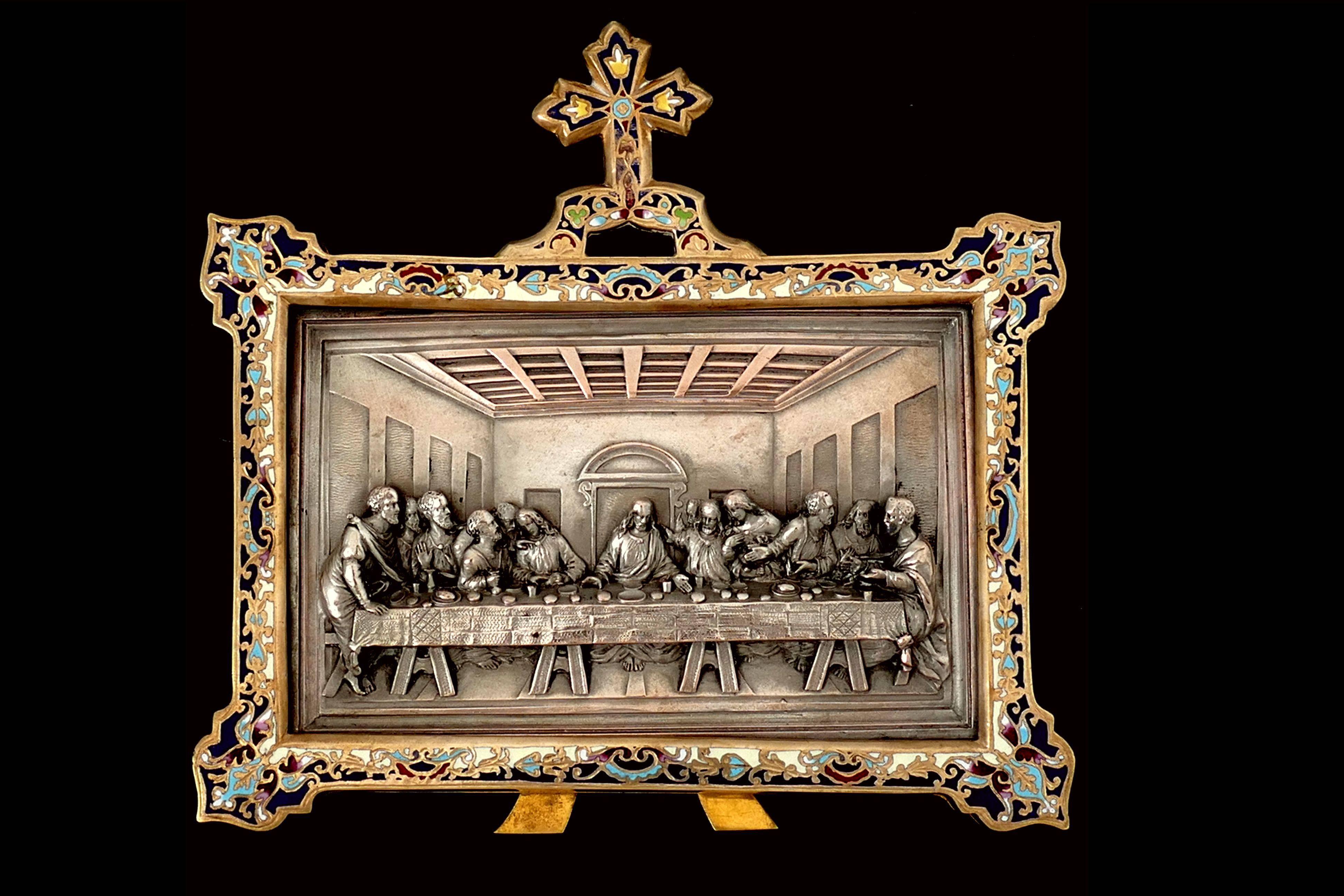 Antique French Champleve Enamel Frame Leonard De Vinci's Last Supper In Good Condition For Sale In TRIAIZE, PAYS DE LOIRE