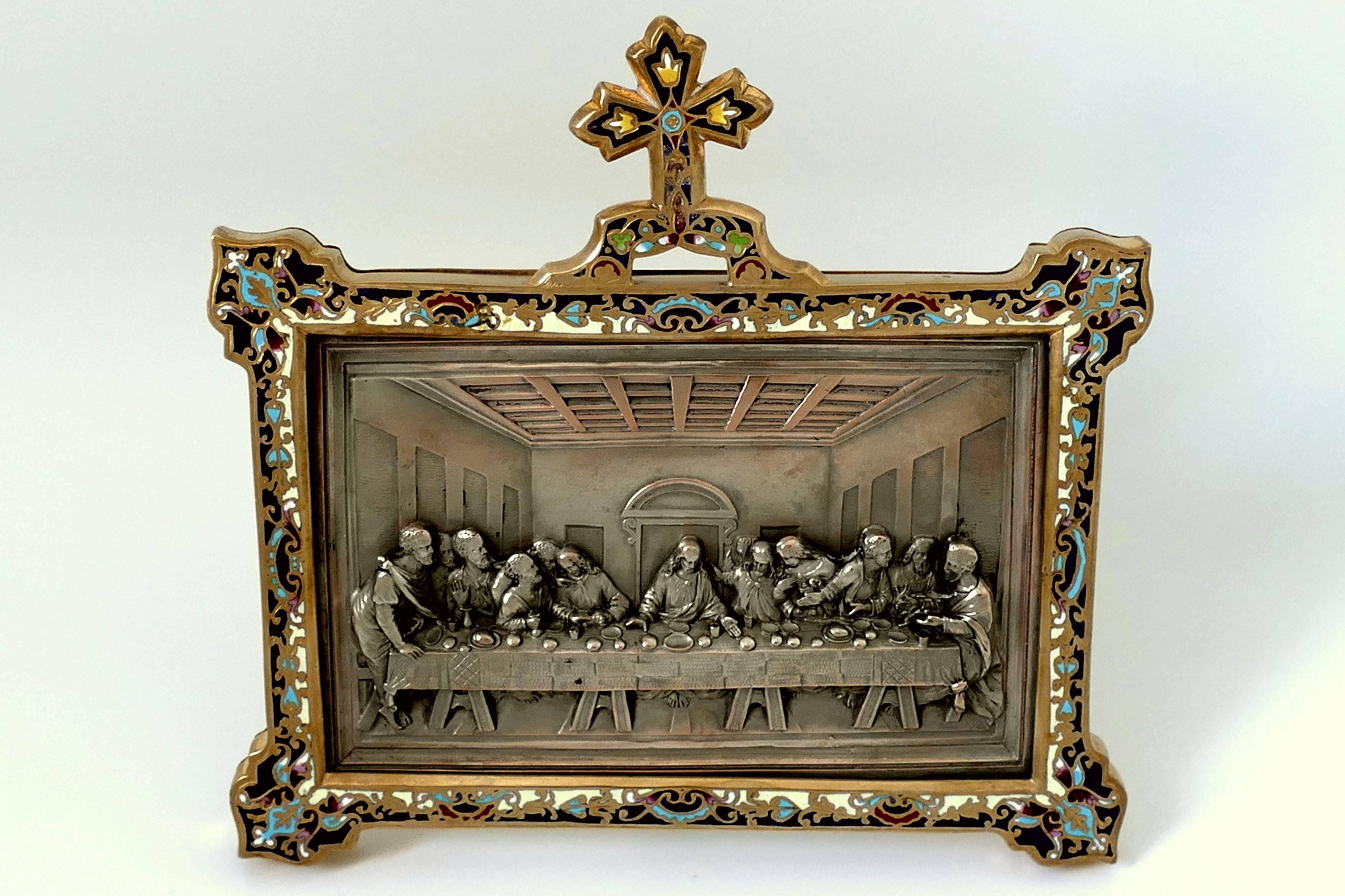Antique French Champleve Enamel Frame Leonard De Vinci's Last Supper For Sale 3