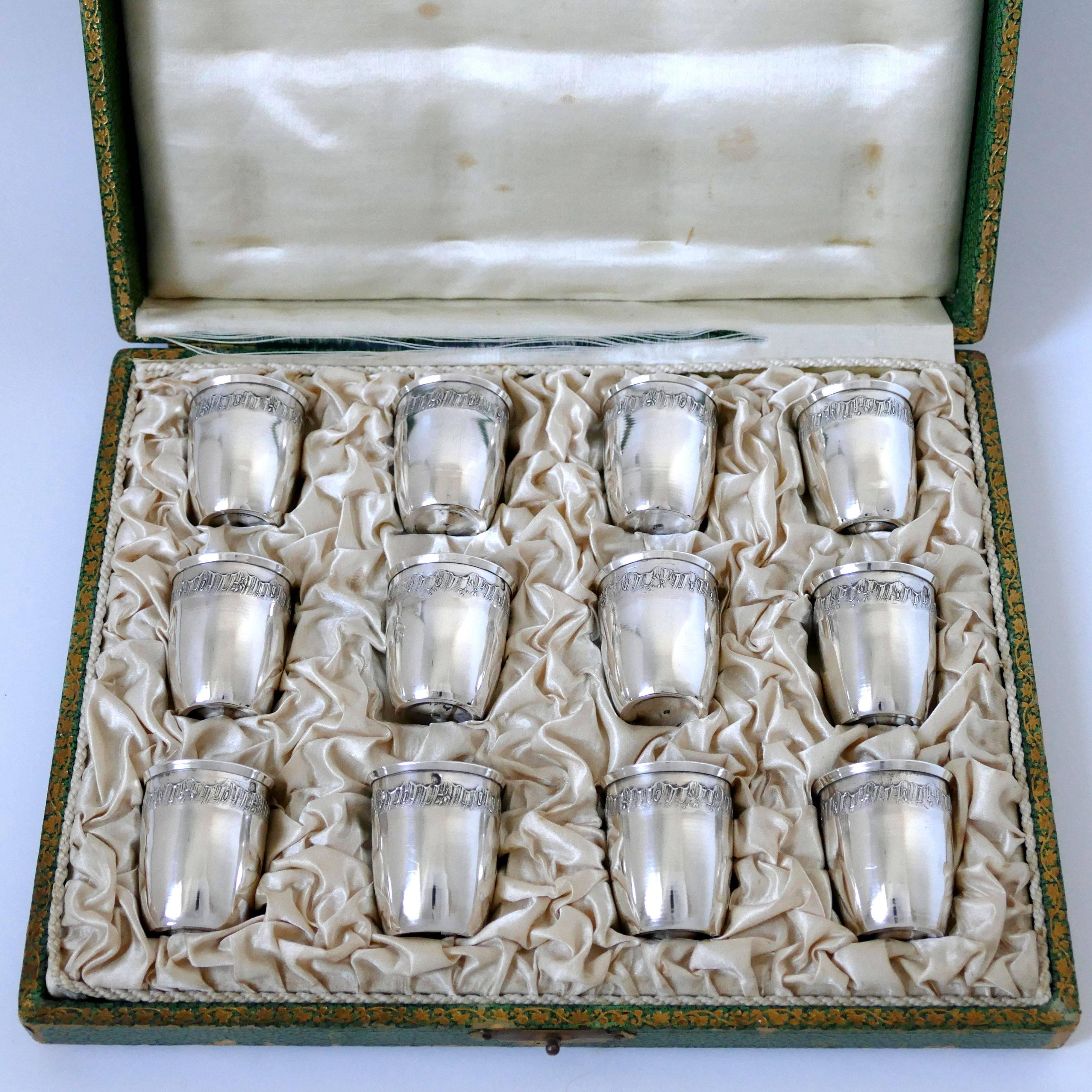 Crossard French Sterling Silver 18-Karat Gold Liquor Cups 12 Piece, Original Box For Sale 2