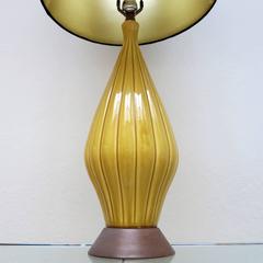 Table Lamp Manufactured in Yellow Colored Porcelain, circa 1960