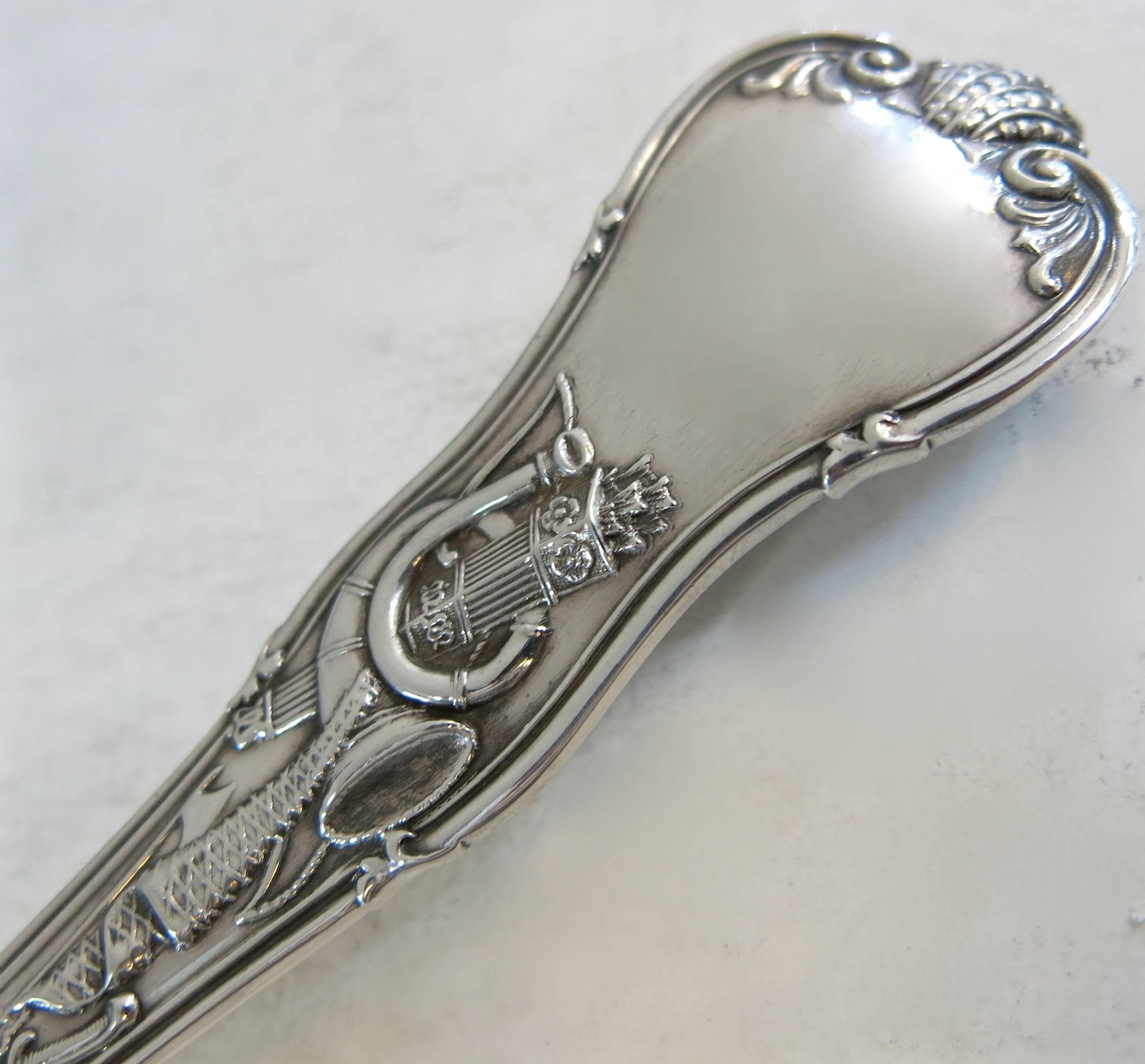 Stag Hunt, Antique Sterling Silver Pierced Ladle, Very Rare, Hunt & Roskell In Good Condition In New York, NY