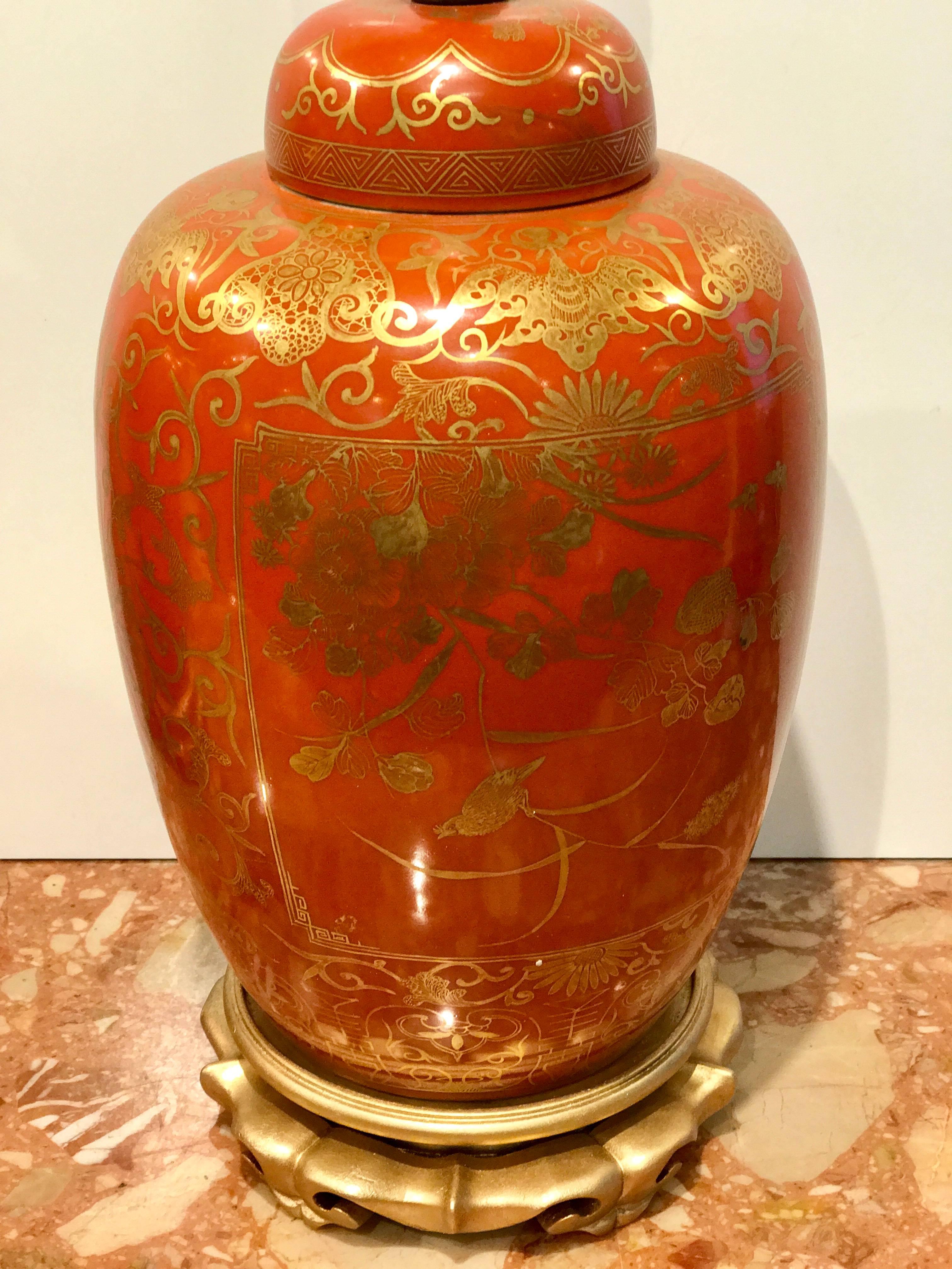 20th Century Pair of Orange and Gilt Chinese Famille Verte Ginger Jars, Now as Lamps
