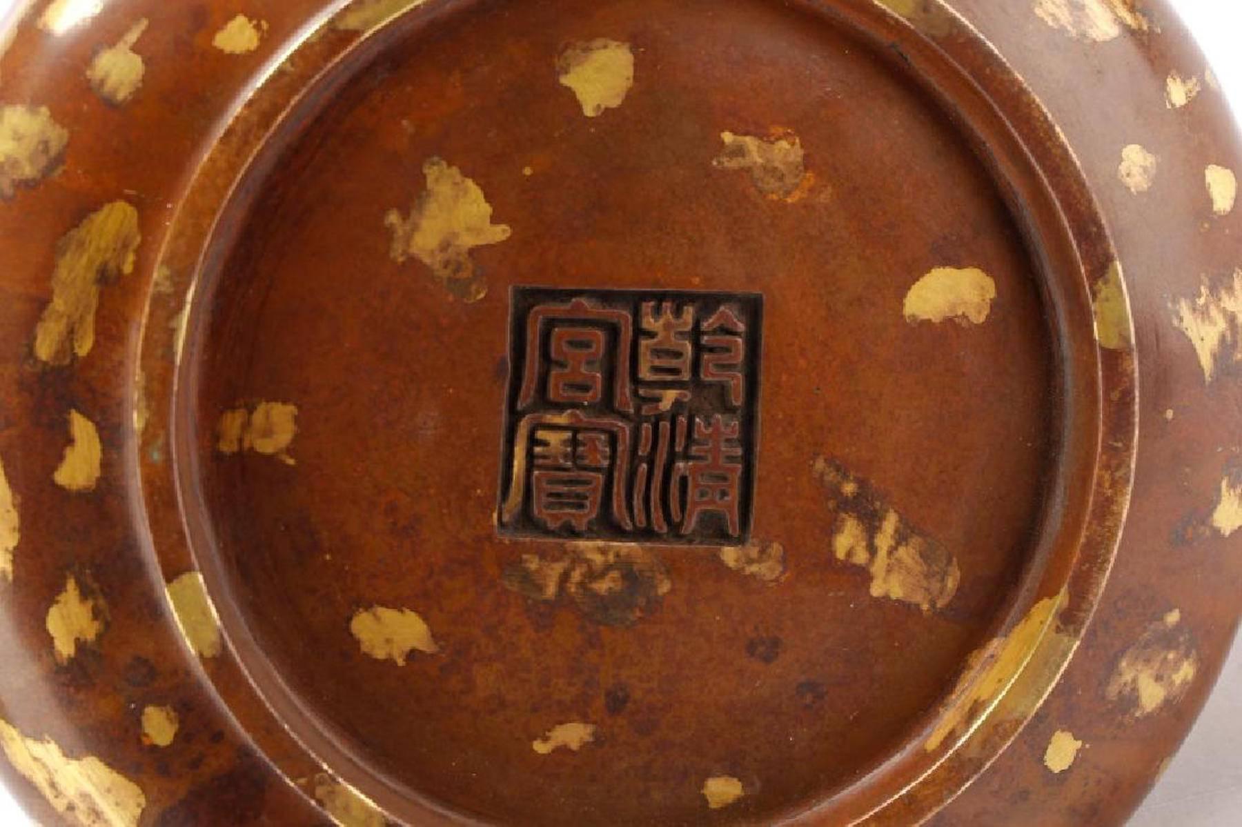 Chinese Gilt Splashed Bronze Bowl or Censer with Elephant Handles 1