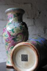 Intriguing Pair of Chinese Famille Rose Porcelain Vases, circa 1790-1810