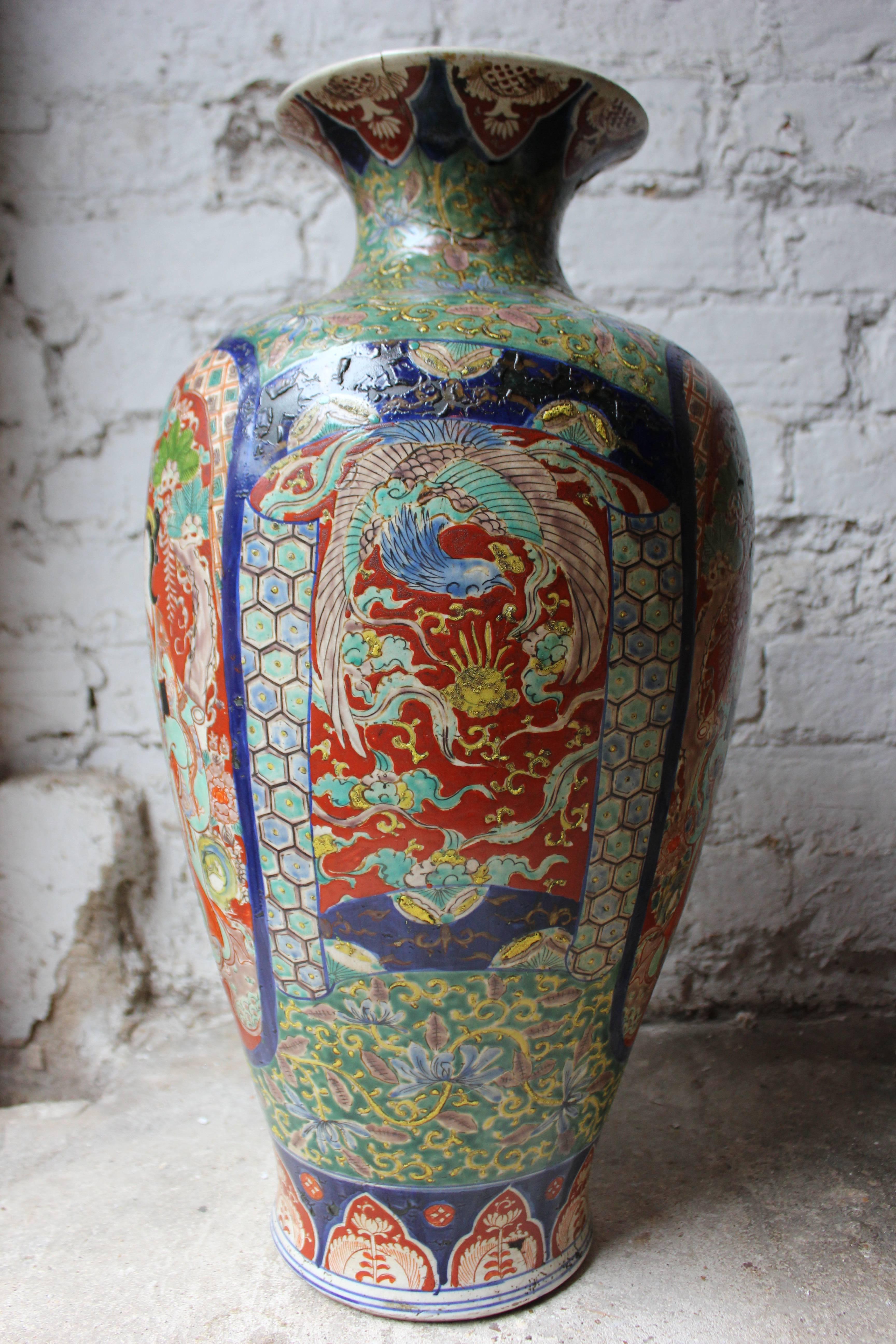 Large Mid-18th Century Japanese Porcelain Kutani Vase, circa 1740 1