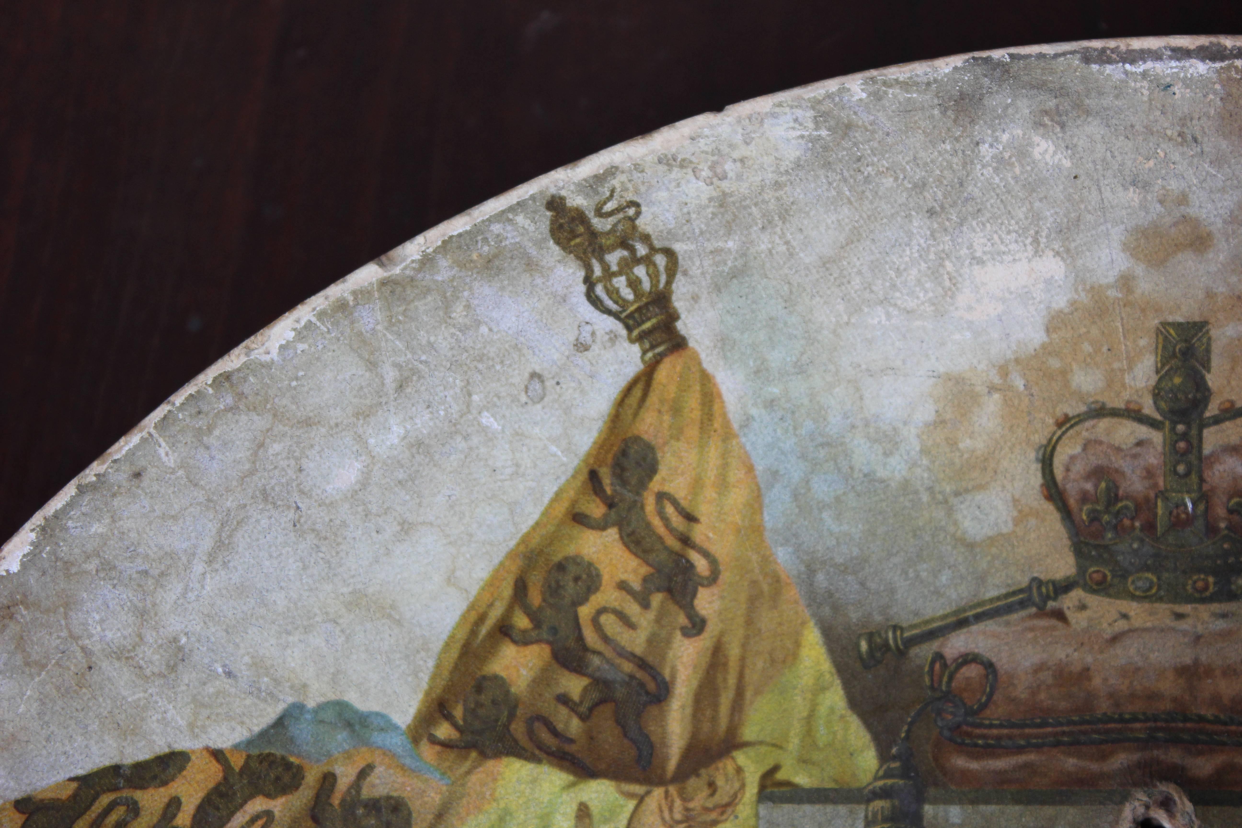 Late Victorian Queens Jubilee Papier Mâché Plate by Raphael Tuck and Sons at 1stDibs paper