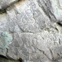 Wonderful British School Mid-20th Century Lifesize Sculpture of a Girl