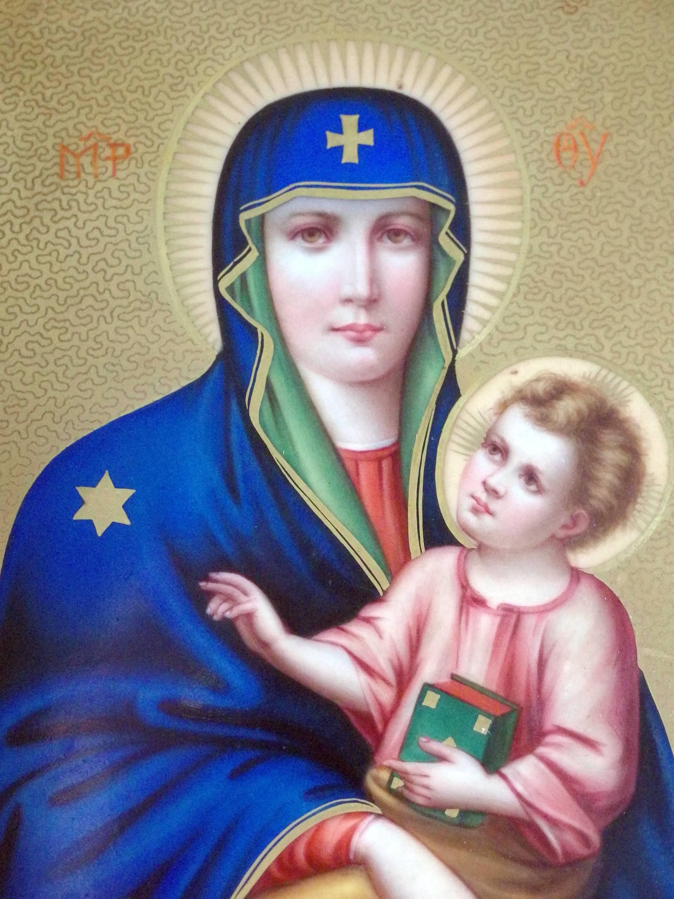KPM Porcelain Plaque, Mary and Child as an Orthodox Icon, Berlin, circa 1880 For Sale 1