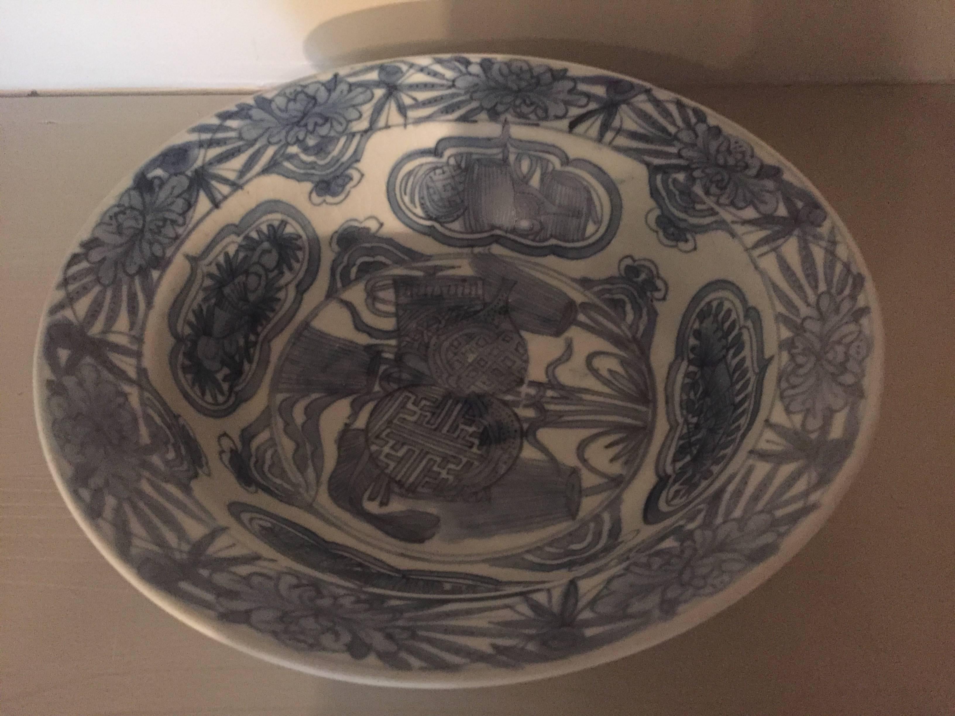 Painted Deep Plate, Blue and White Porcelain, Ming Dynasty, China
