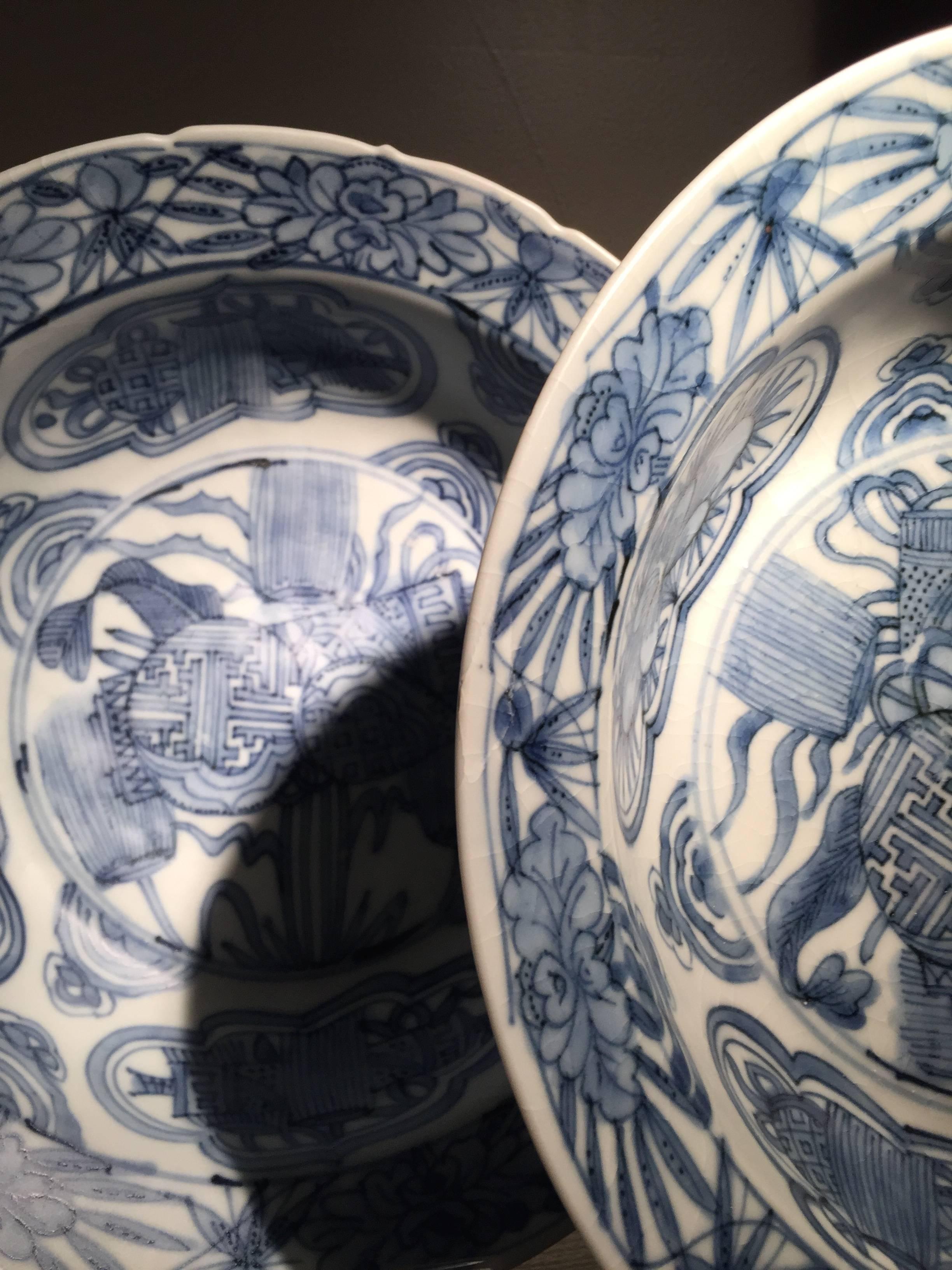Deep Plate, Blue and White Porcelain, Ming Dynasty, China 2