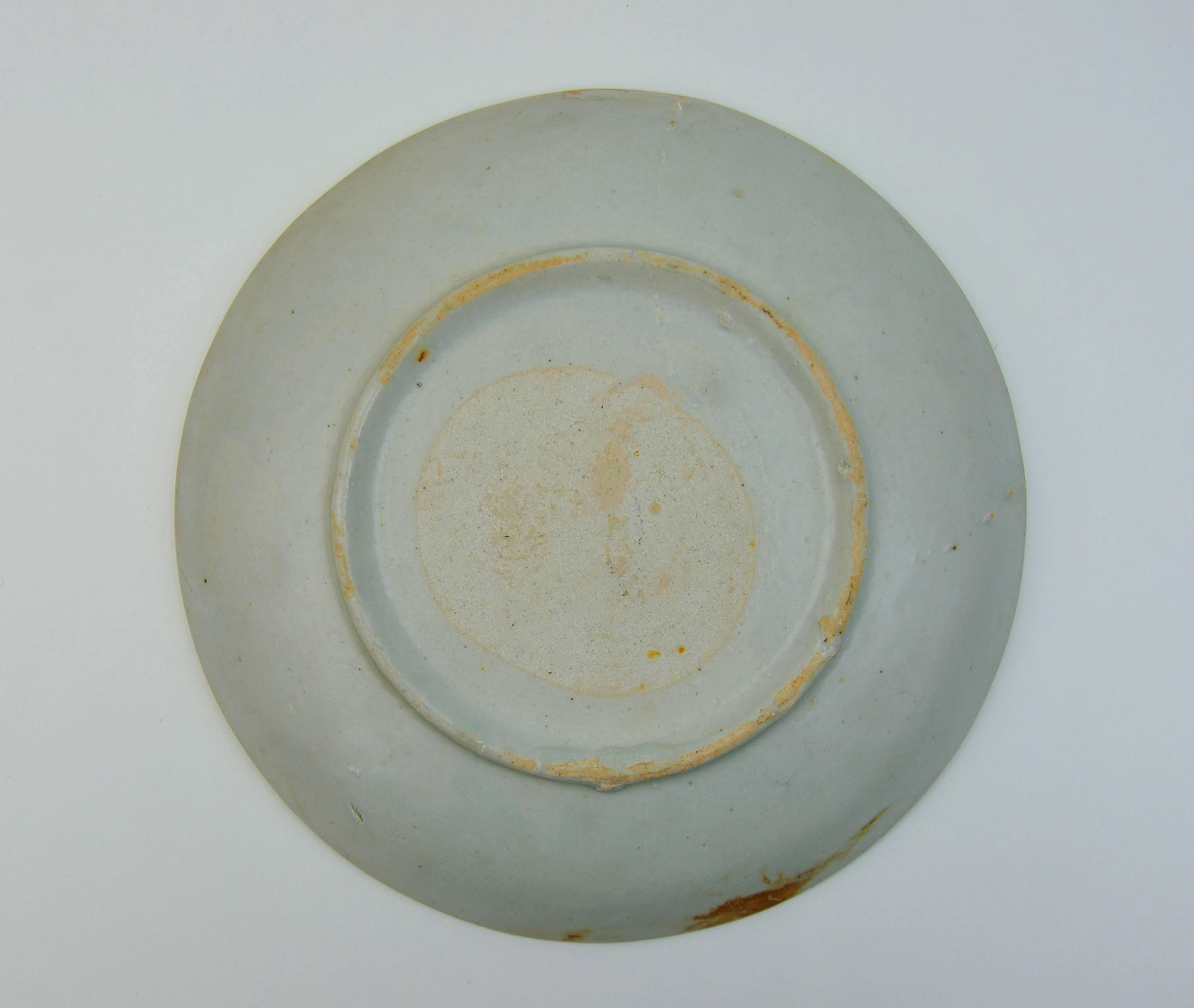 Chinese Ming Dynasty Blue and White Porcelain Plate, Early 17th Century 2