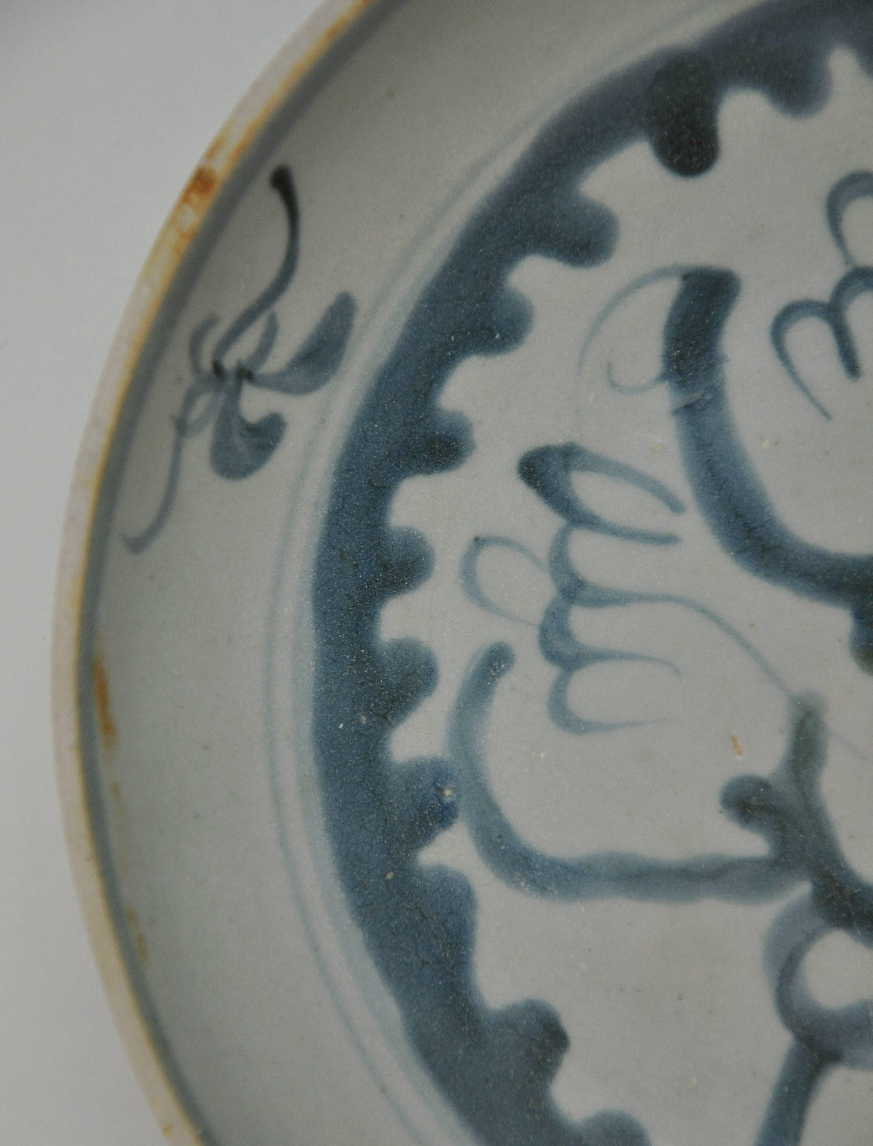 Chinese Ming Dynasty Blue and White Porcelain Plate, Early 17th Century 1