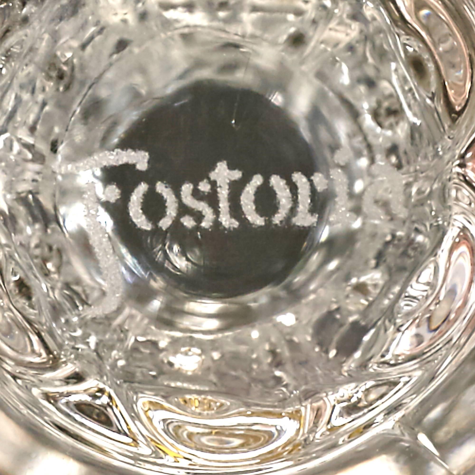 1950s Fostoria Glass Co 