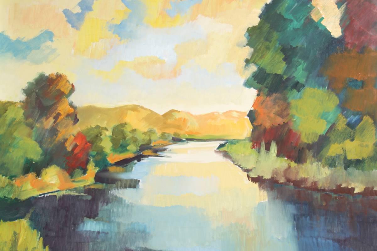 Late 20th Century Mid-Century Oil Painting of the River