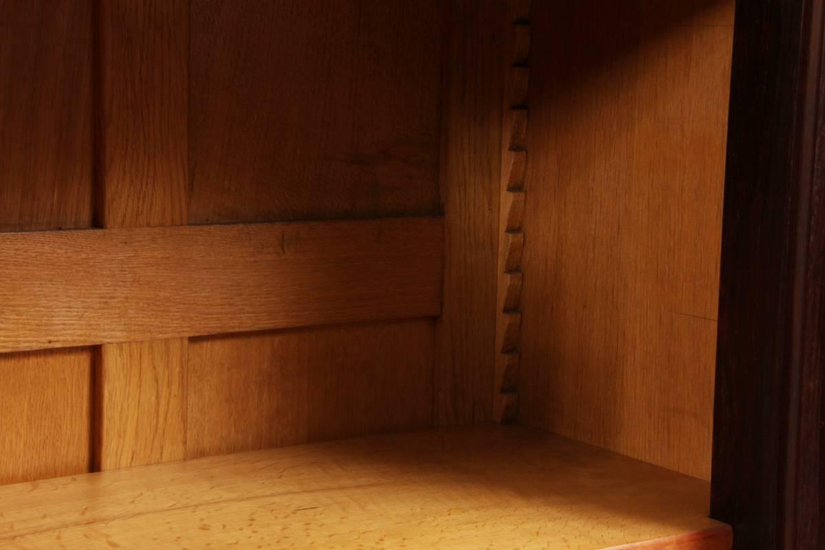Wood Art Deco Slim Rosewood Hall Cabinet