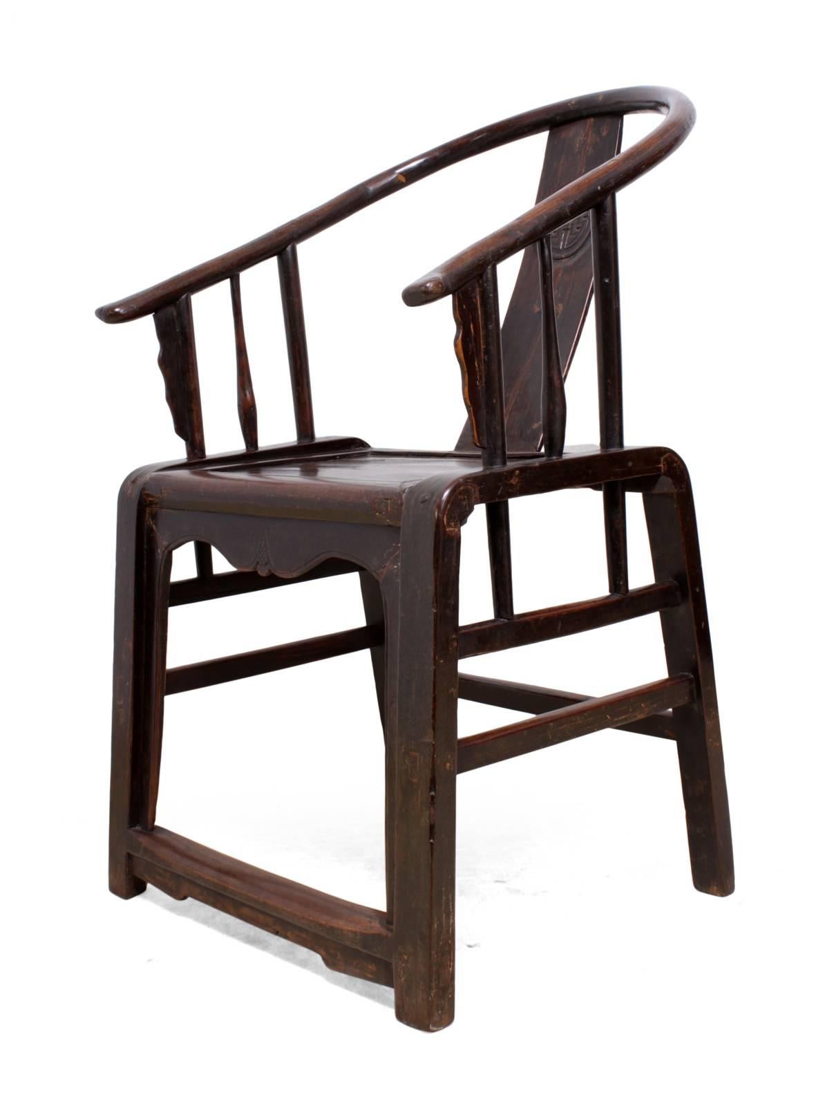 chinese horseshoe chair