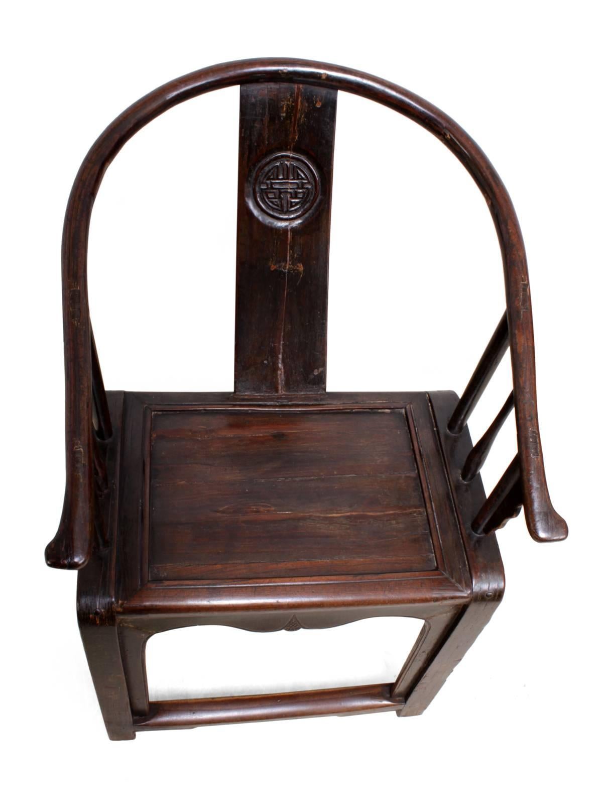 Chinese Elm 19th Century Horseshoe Chair For Sale 2