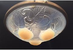 Lustre à lanterne en verre soufflé de style Art nouveau français, signé